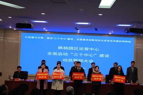 貫奧水質(zhì)檢測儀