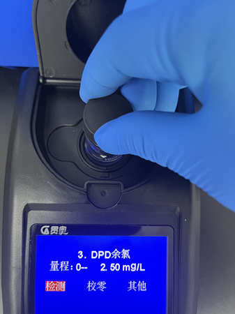 水質檢測儀測定不同參數(shù)