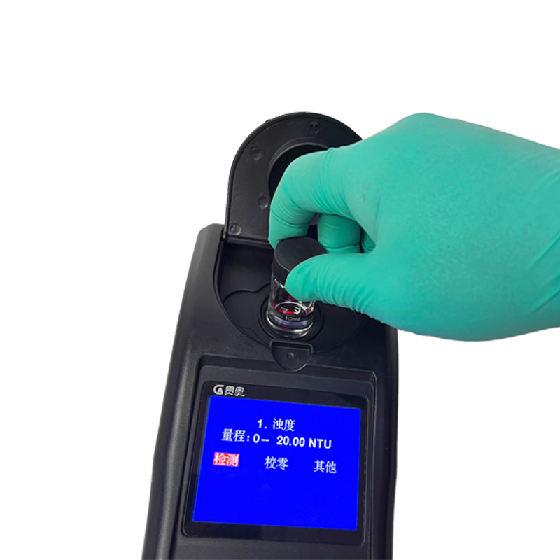校準(zhǔn)濁度儀的過程