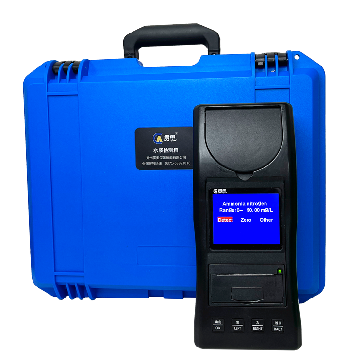 氨氮檢測(cè)儀檢測(cè)結(jié)果