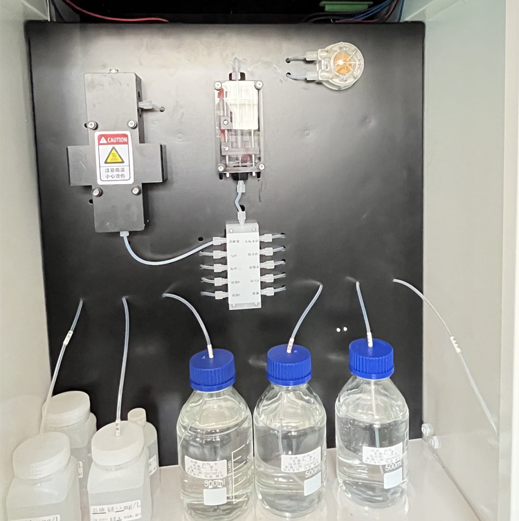 cod在線監(jiān)測儀試劑