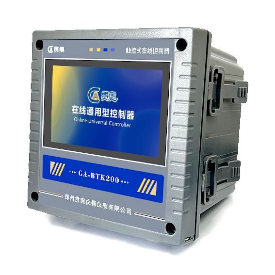 水質(zhì)污水在線自動監(jiān)測儀設(shè)備表頭