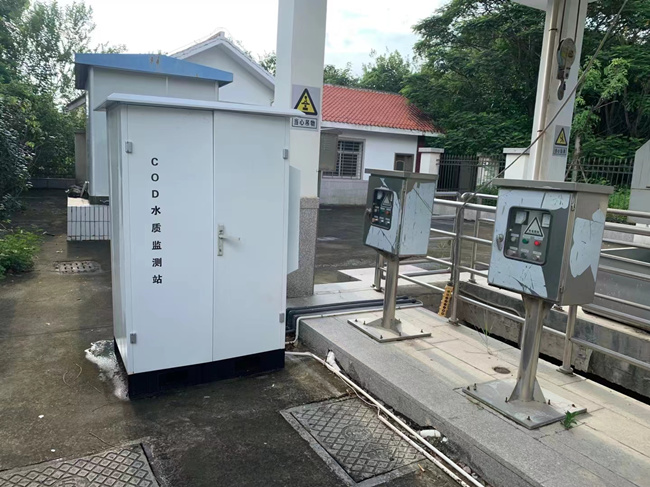 水質(zhì)在線自動(dòng)監(jiān)測(cè)系統(tǒng)